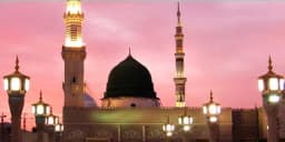 al haram umrah package