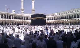 al haram umrah package