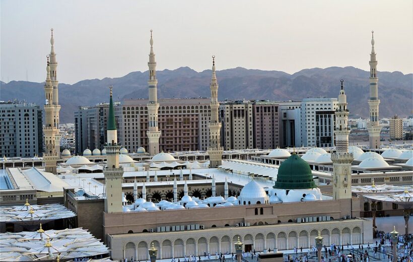 Premium Umrah Package - 5 Nights (Makkah & Madinah)