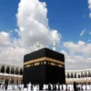 Ramadan Umrah Packages from USA 2027