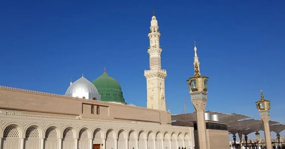 Suhoor & Iftar Experience During Ramadan Umrah