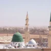 Cheapest Ramadan Umrah Packages from New Jersey