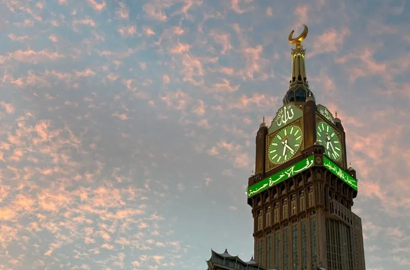 Cheap Umrah Packages In May From MI