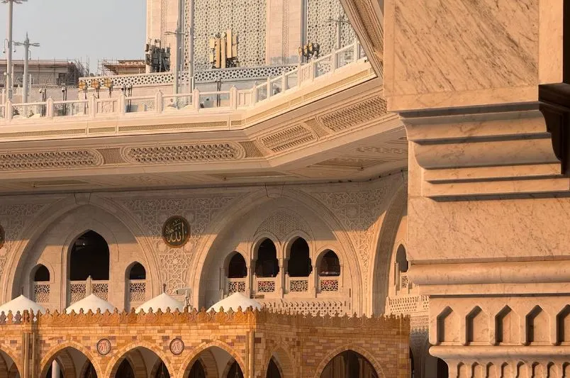 Cheap Umrah Packages In February From DL