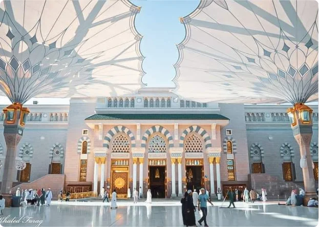 Umrah Travel from Major US Cities