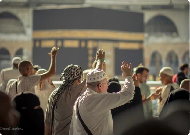 Complete Umrah Travel Services by AlHaram Travels & Tours USA