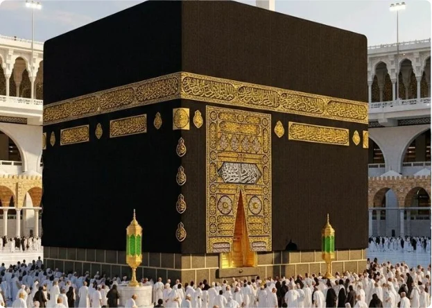 Muharram Umrah Group Packages from USA to Makkah & Madinah