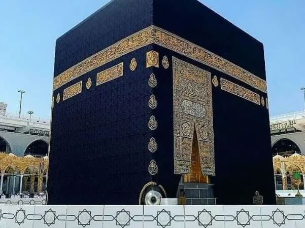 Umrah Travel Services from New York
