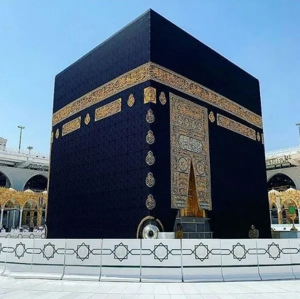 Umrah Travel Services from New York