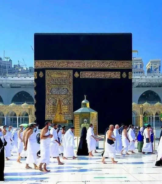 Umrah Travel Services from Washington DC