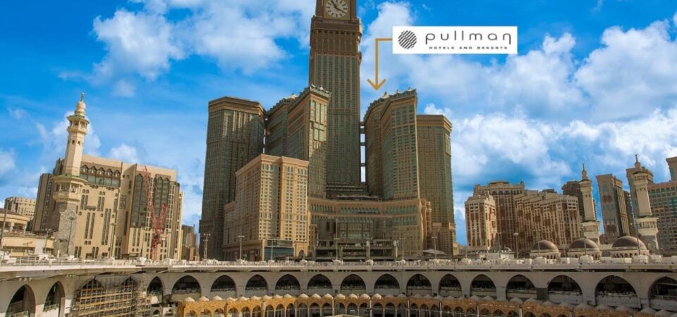 Pullman ZamZam Makkah