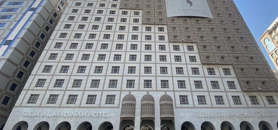Saja Al Madinah Hotel