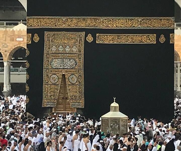 Affordable Umrah Packages from USA Best Deals For November