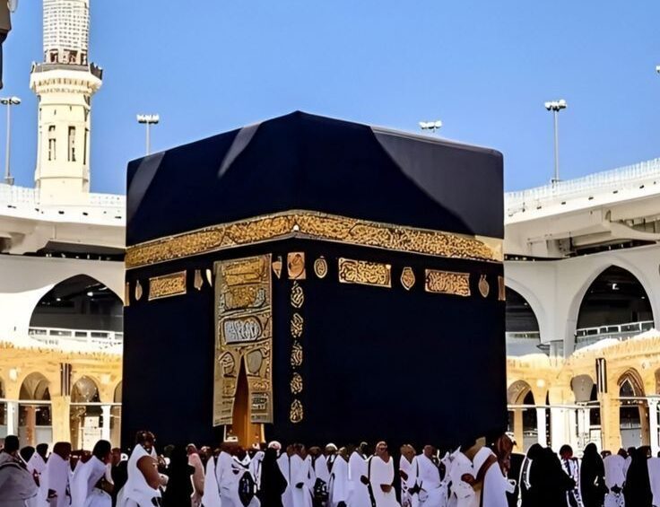cheap Umrah packages from New York