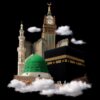 Family Umrah Packages for December – Best Deals Available Today