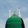 February Umrah Packages for Family – Best Deals for 2027