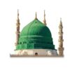 Group Umrah Packages – Best Deals for November 2026