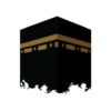 January Umrah Packages for Family – Best Deals for 2027