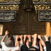 Umrah Services from USA